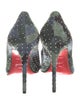 Christian Louboutin Suede Printed Pumps