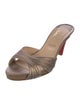 Christian Louboutin Leather Pleated Accents Slides