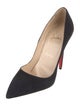 Christian Louboutin Suede Pumps