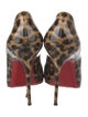 Christian Louboutin Patent Leather Animal Print Pumps
