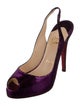 Christian Louboutin Suede Slingback Pumps