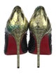 Christian Louboutin Leather Animal Print Pumps
