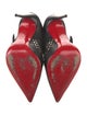 Christian Louboutin Leather Mesh Accents Boots