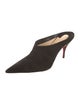 Christian Louboutin Suede Mules