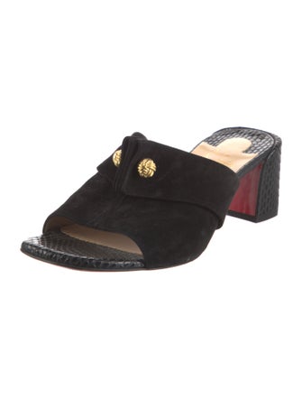 Christian Louboutin Suede Patterned Slides