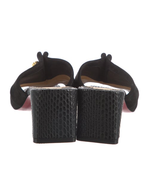 Christian Louboutin Suede Patterned Slides