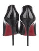 Christian Louboutin Patent Leather Scalloped Accent Pumps