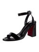Christian Louboutin Patent Leather Sandals