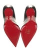 Christian Louboutin Patent Leather Scalloped Accent Pumps