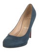 Christian Louboutin Suede Pumps