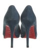 Christian Louboutin Suede Pumps