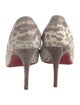 Christian Louboutin Karung Animal Print Pumps