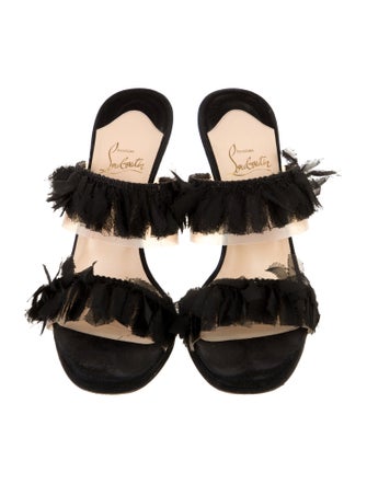 Christian Louboutin Suede Slides