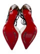 Christian Louboutin Patent Leather Animal Print T-Strap Pumps