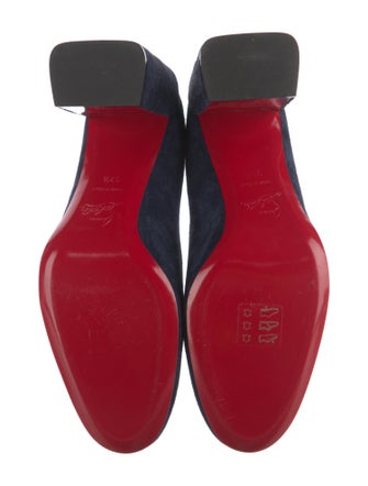 Christian Louboutin Suede Pumps