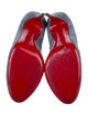 Christian Louboutin Suede Pumps