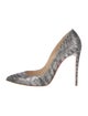 Christian Louboutin Glitter Animal Print Pumps