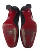 Christian Louboutin Suede Pumps