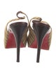 Christian Louboutin Animal Print Slingback Sandals