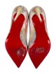 Christian Louboutin Printed Pumps