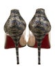 Christian Louboutin Glitter Animal Print Pumps