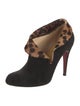 Christian Louboutin Suede Animal Print Pumps
