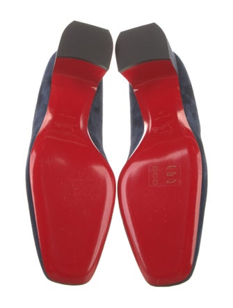 Christian Louboutin Suede Pumps