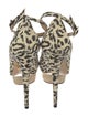 Charlotte Olympia Canvas Animal Print Pumps