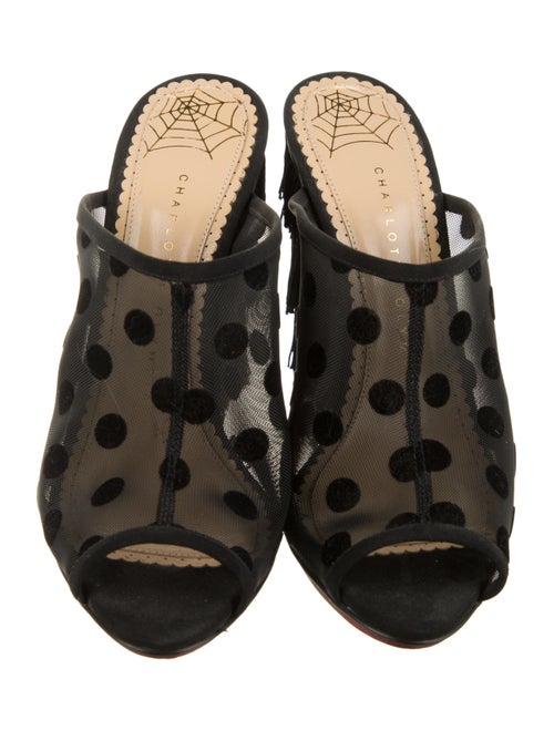 Charlotte Olympia Mesh Animal Print Slides