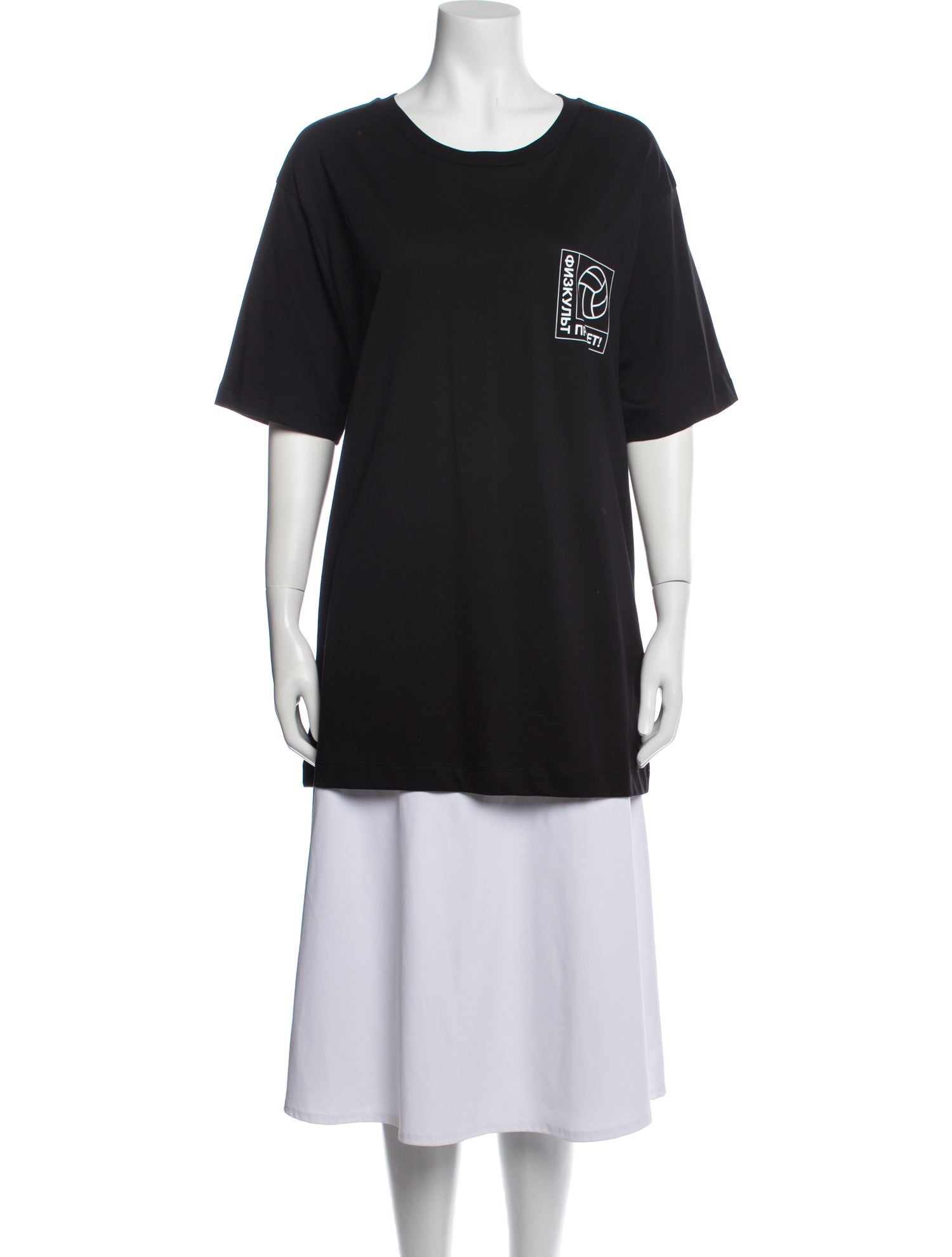 Gosha Rubchinskiy Graphic Print Crew Neck T-Shirt w/ Tags