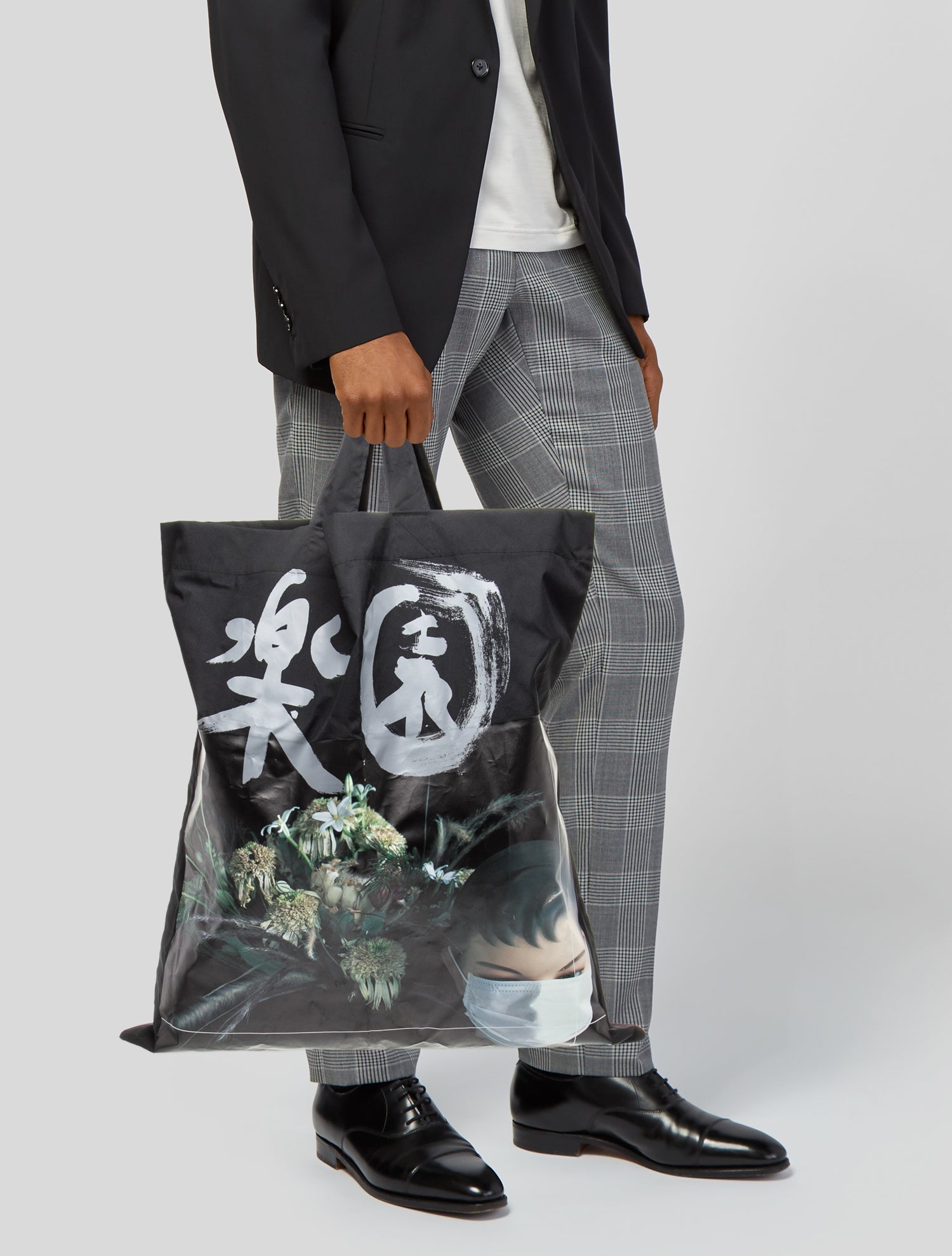 Comme des Garçons Tote