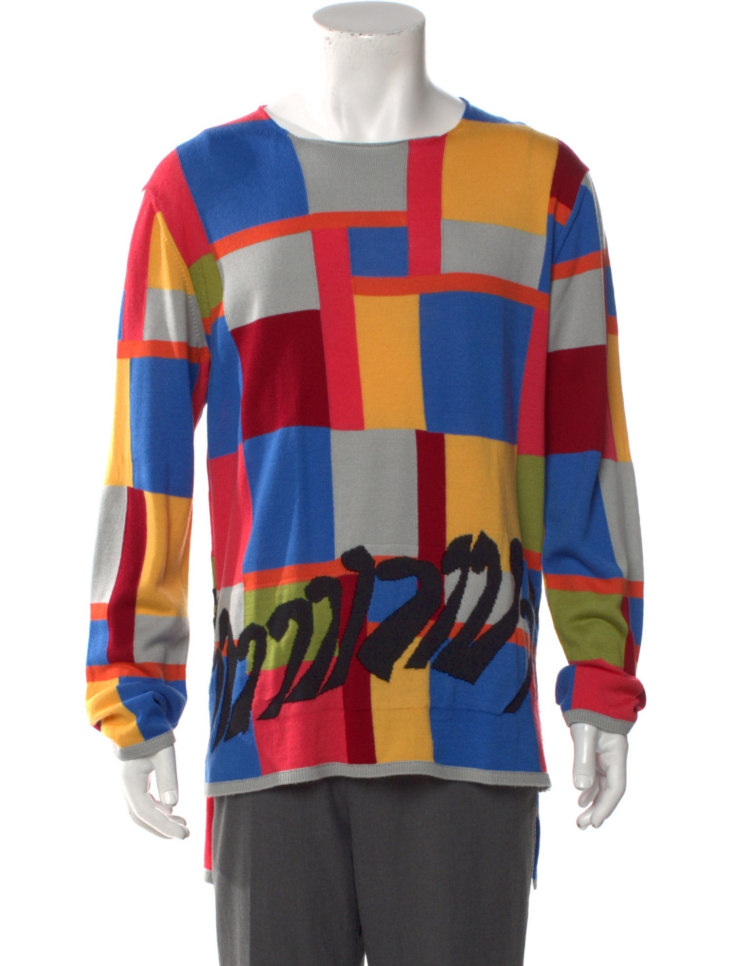 Comme des Garçons Homme Plus 2023 'ANOTHER KIND OF PUNK' Pullover