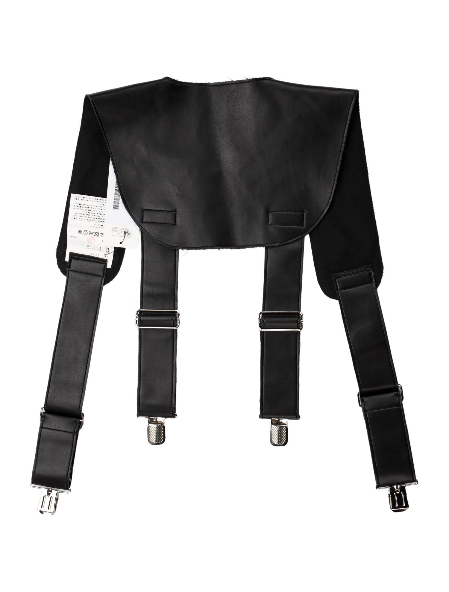 Comme des Garçons Faux Leather Suspenders