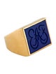 Cartier Lapis Lazuli Cuff-Link & Signet Ring Set