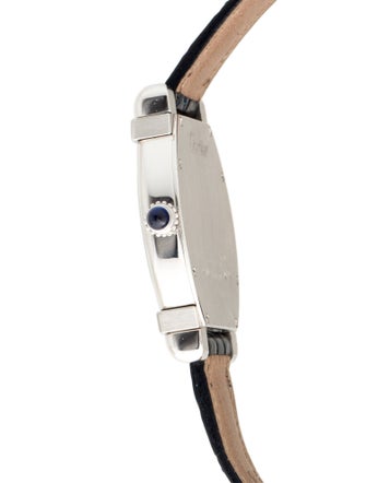 Cartier Tortue Chinoise Privée Collection Watch