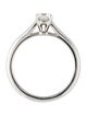 Cartier 1895 Solitaire Engagement Ring