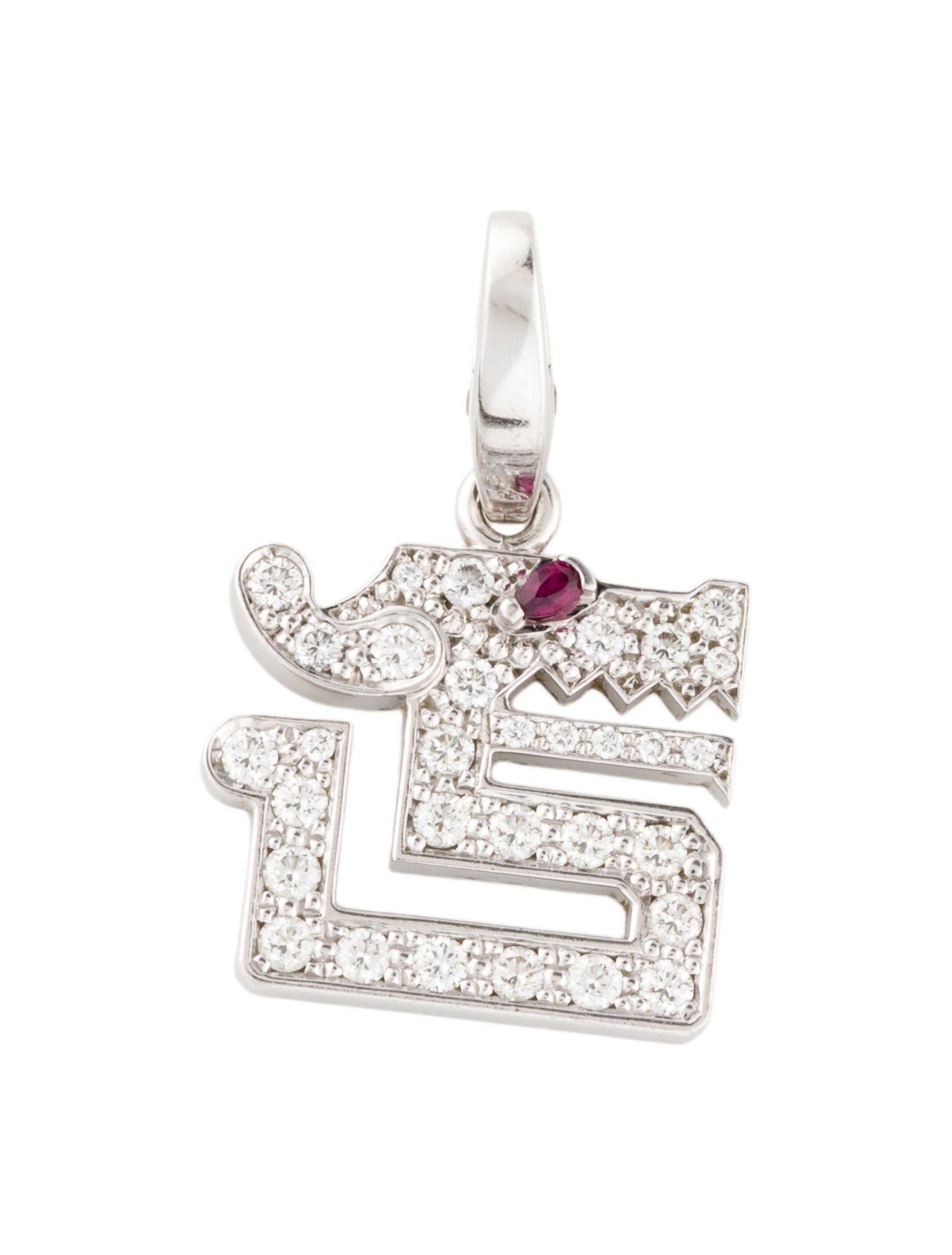 Cartier Le Baiser Du Dragon Charm