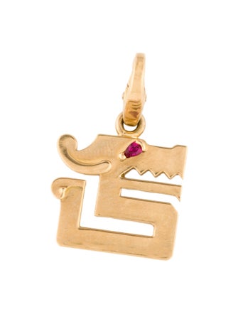 Cartier Le Baiser du Dragon Charm