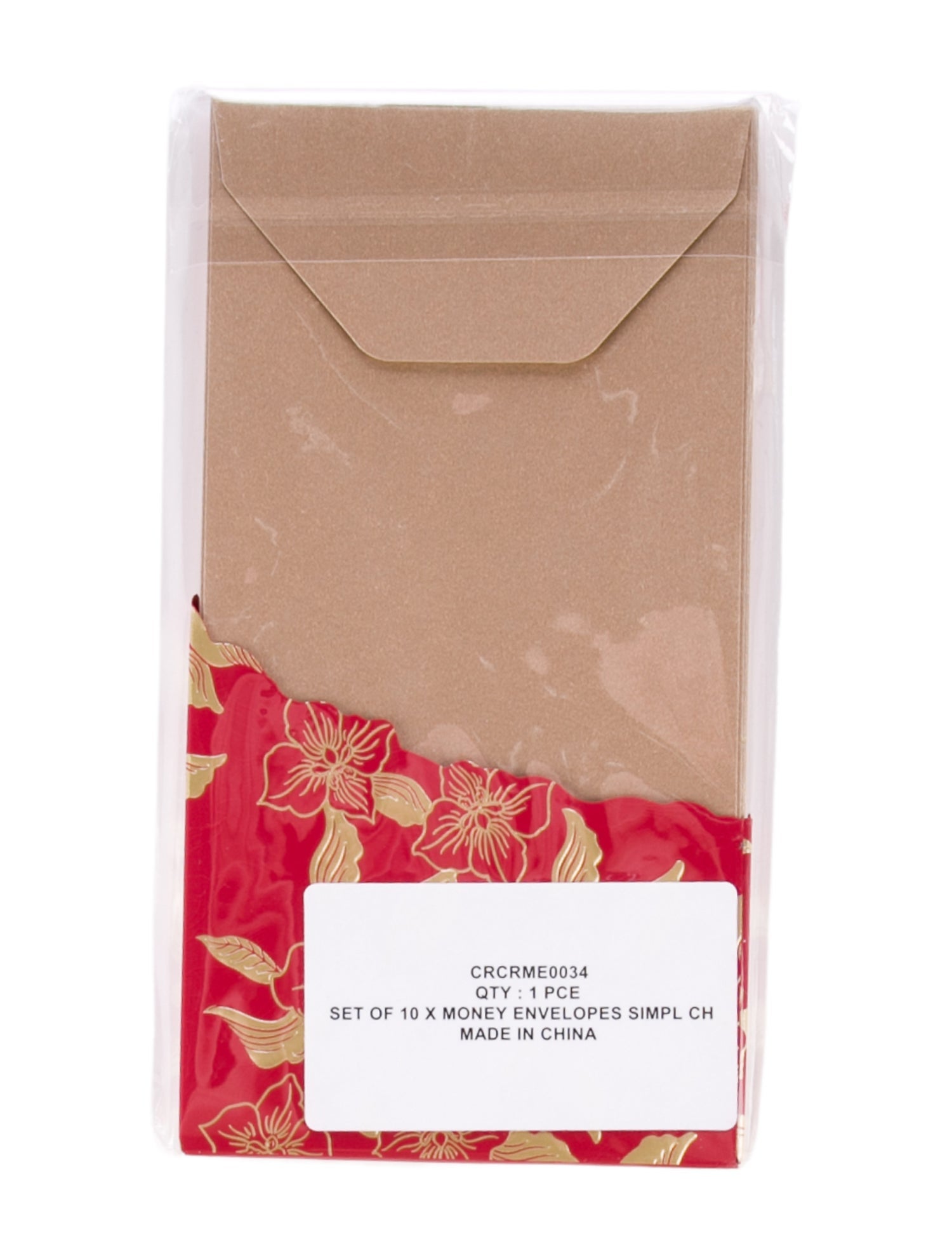 Cartier 2025 Chinese New Year Money Envelopes