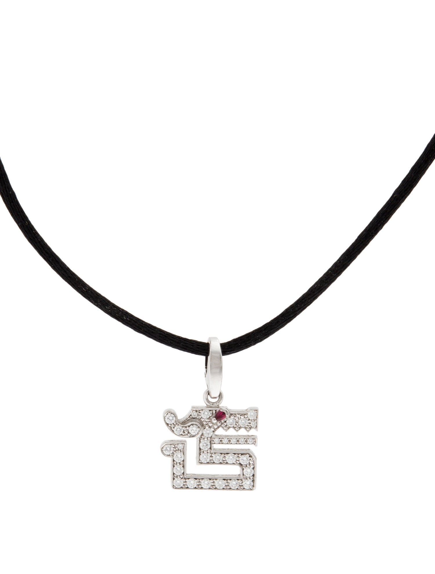 Cartier Le Baiser du Dragon Pendant Necklace