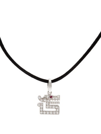 Cartier Le Baiser du Dragon Pendant Necklace