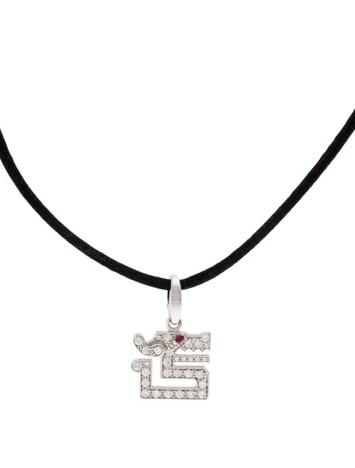 Cartier Le Baiser du Dragon Pendant Necklace