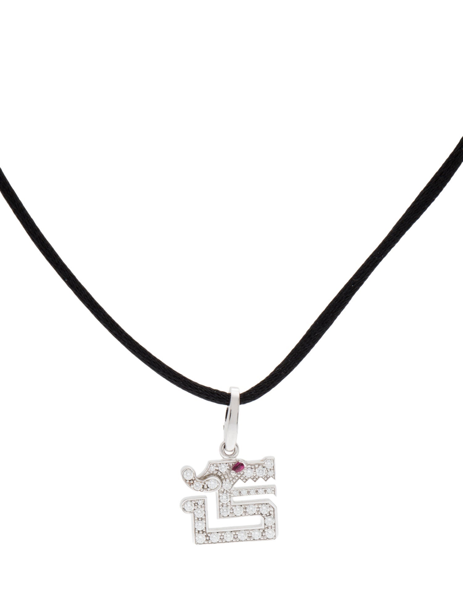 Cartier Le Baiser du Dragon Pendant Necklace