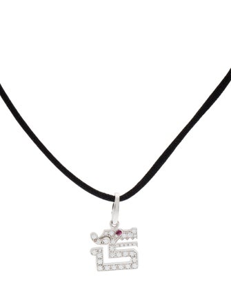 Cartier Le Baiser du Dragon Pendant Necklace