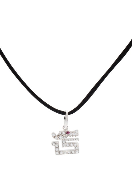Cartier Le Baiser du Dragon Pendant Necklace