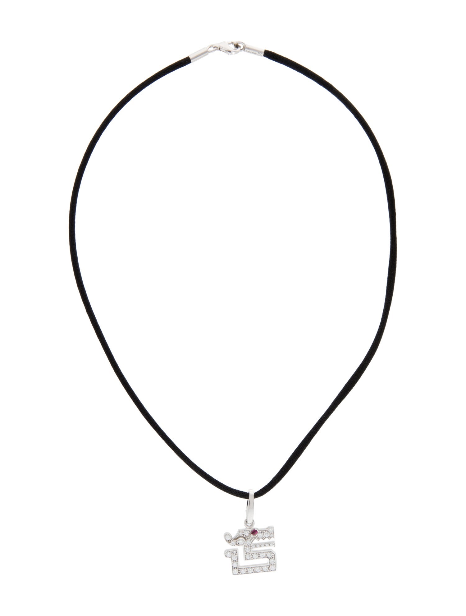 Cartier Le Baiser du Dragon Pendant Necklace