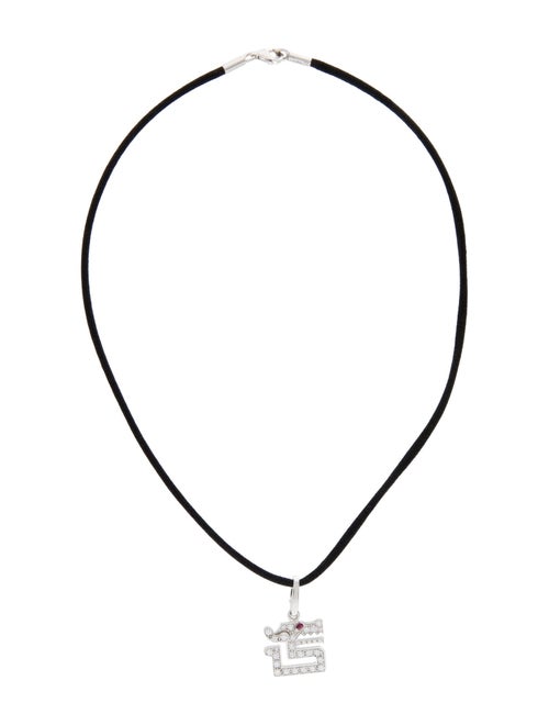 Cartier Le Baiser du Dragon Pendant Necklace