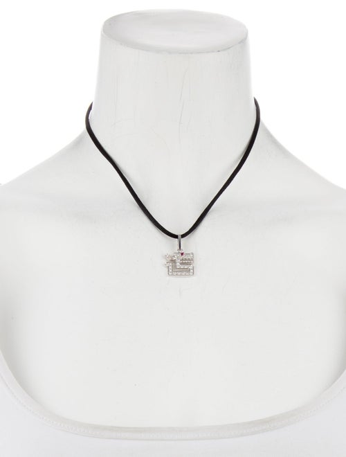 Cartier Le Baiser du Dragon Pendant Necklace