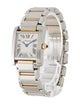 Cartier Tank Française Watch
