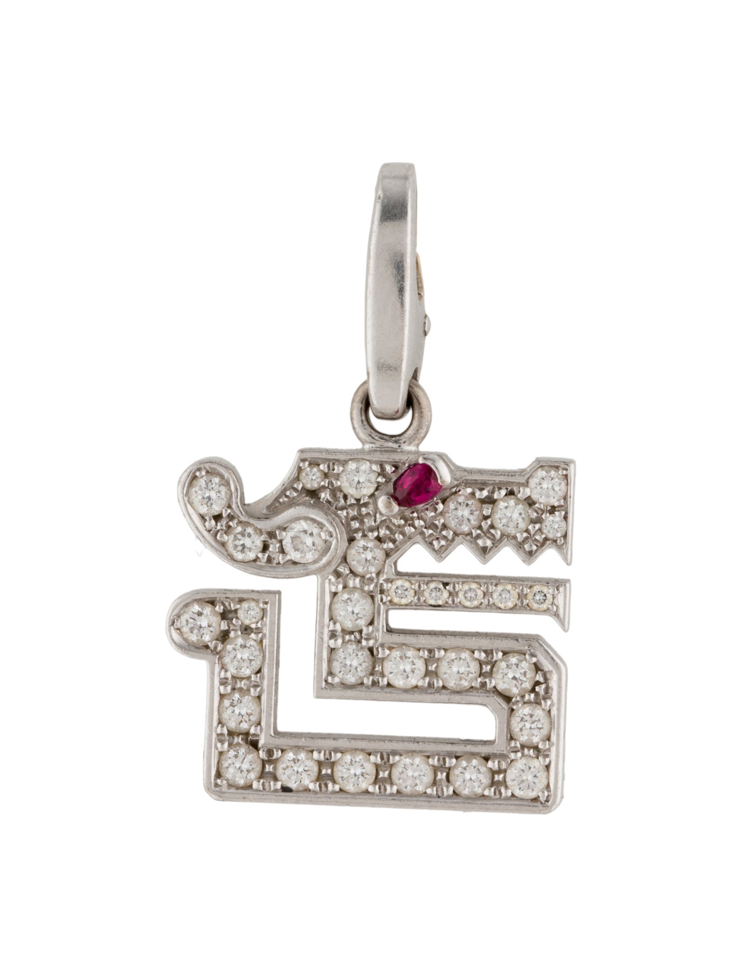 Cartier Diamond Le Baiser du Dragon Charm